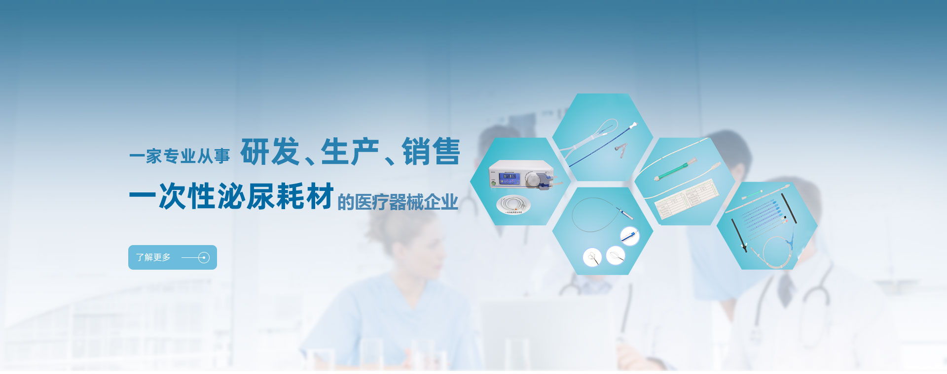 让简单做到极致！
