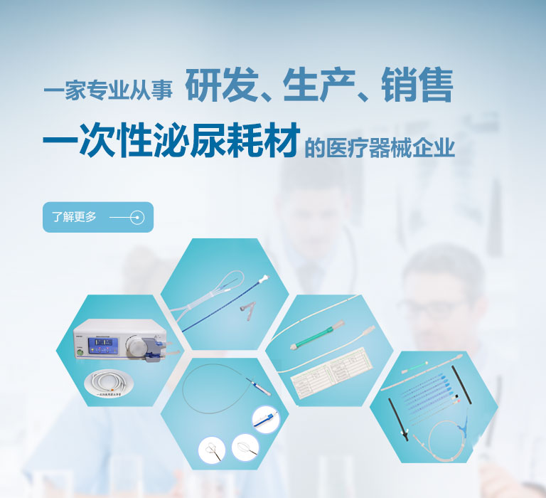 让简单做到极致！