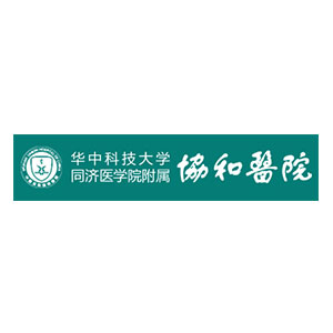 合作客户