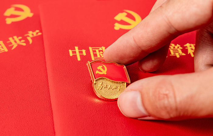 企业介绍